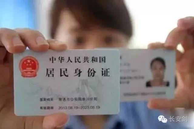 1587365763303581.jpg 微信图片_20200420145527.jpg