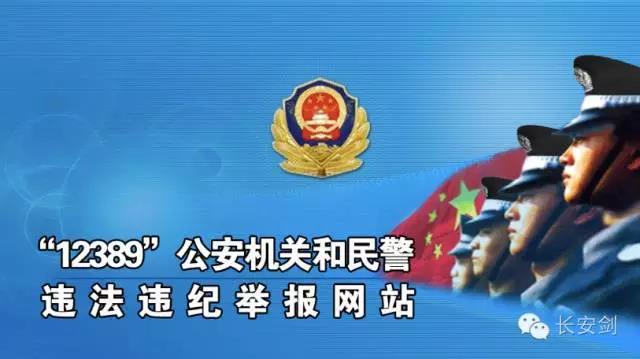 1587365798414183.jpg 微信图片_20200420145538.jpg