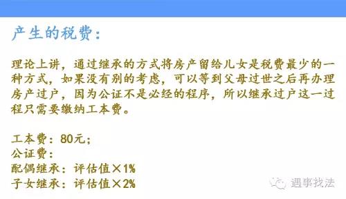 微信图片_20200420172345.jpg