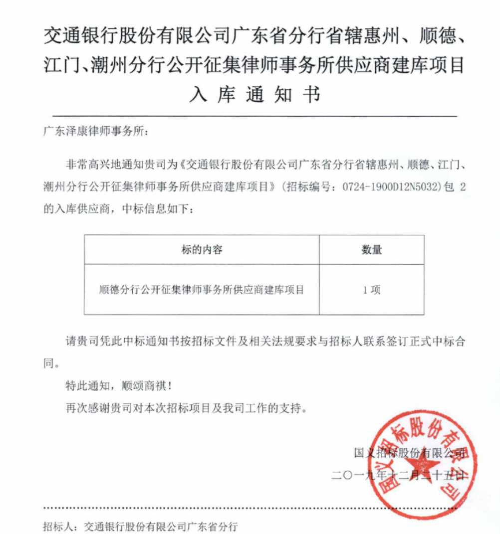 1591696341356842.jpg 2020010301.jpg