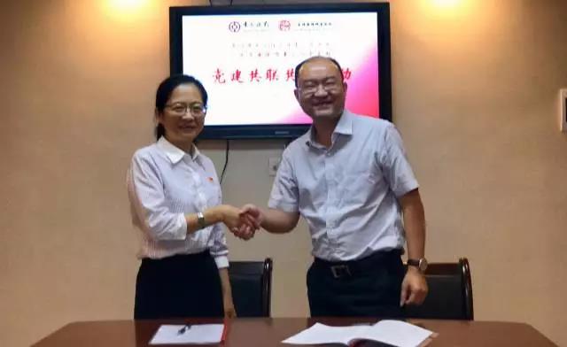 1593532621751112.jpg 微信图片_20200630235628.jpg