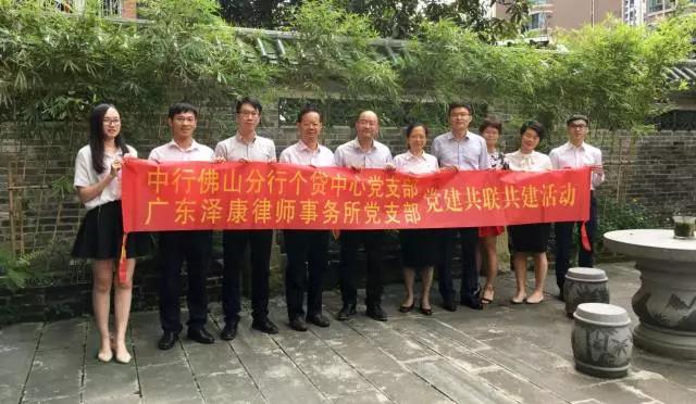 1593532632756722.jpg 微信图片_20200630235631.jpg