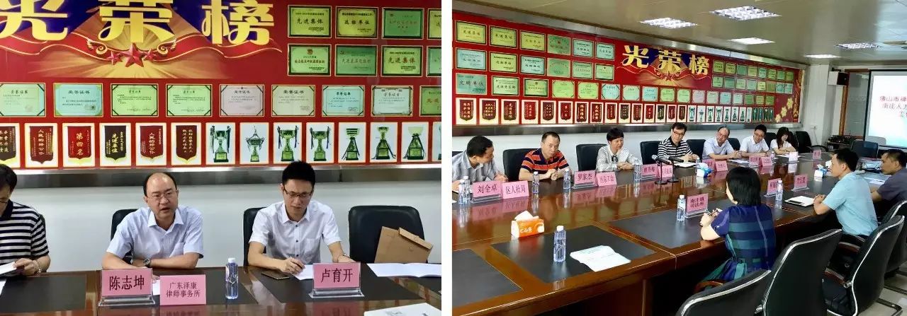 1593533789546217.jpg 微信图片_20200701001559.jpg