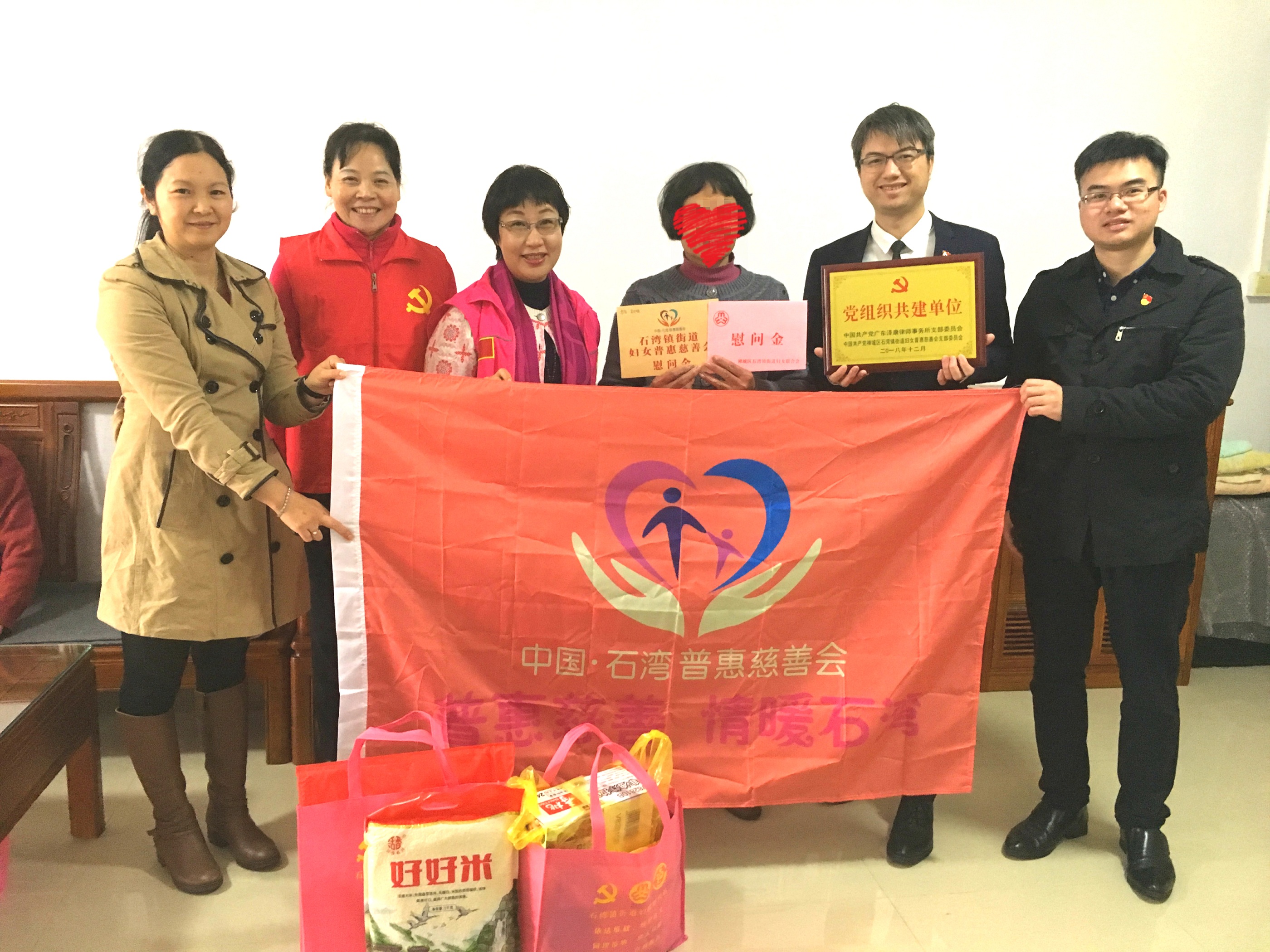 1595925431165137.jpg 1595925431165137.jpg