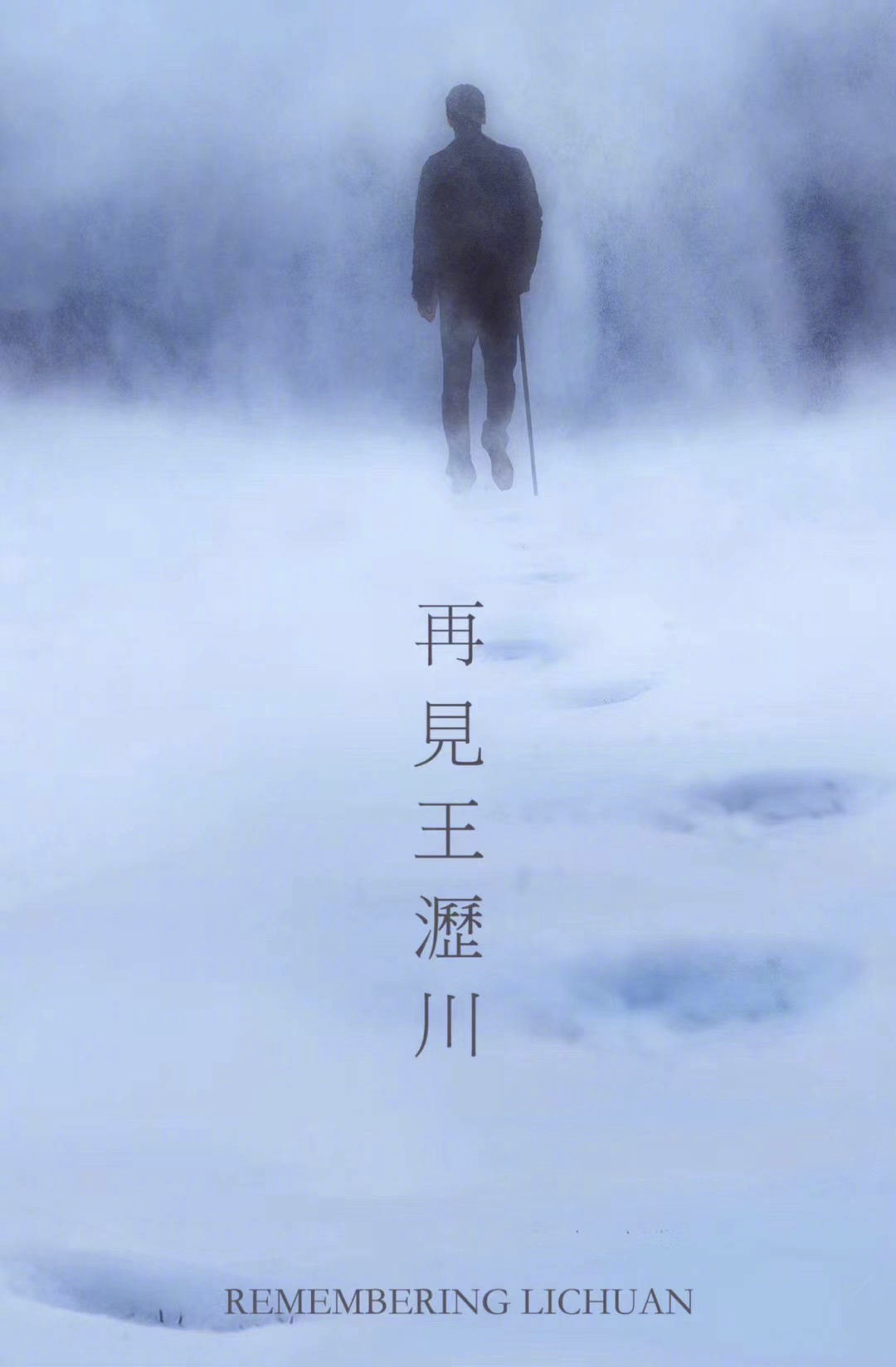 1597300994289045.png