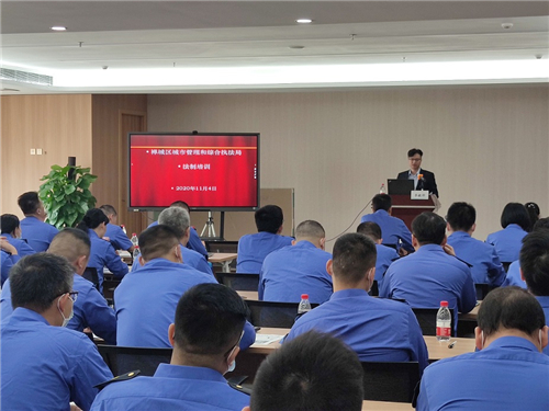 1605861185550806.jpg 2020110501(压缩)_副本.jpg