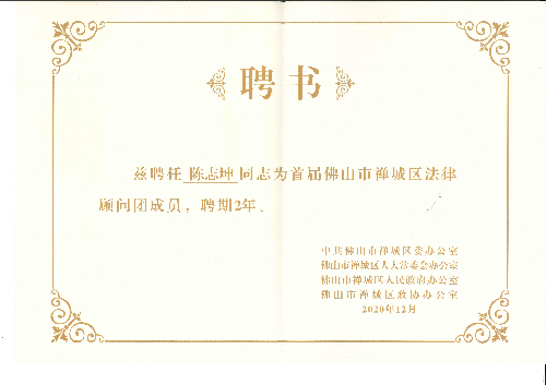 1608796912708217.png img4.png