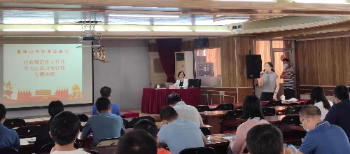 1618473385121349.png 网站压缩01.png