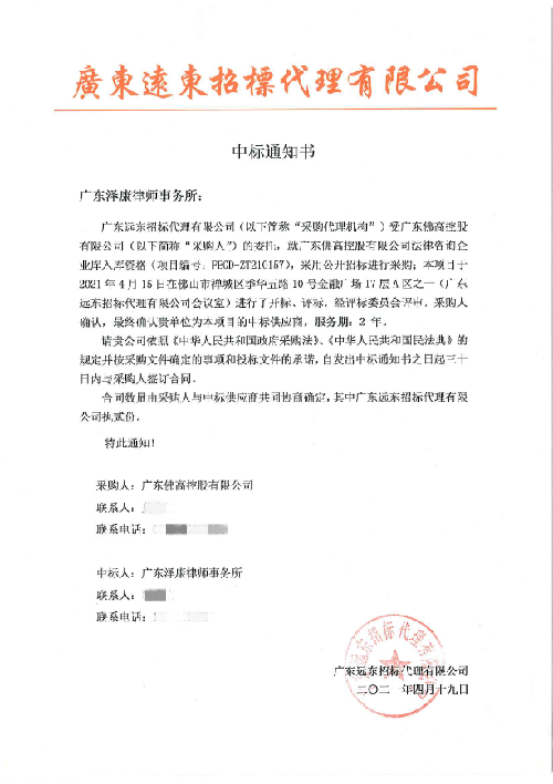 1630486003428596.png 1630486003428596.png