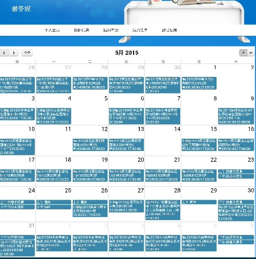 1630569015315336.jpeg 压缩05.jpeg