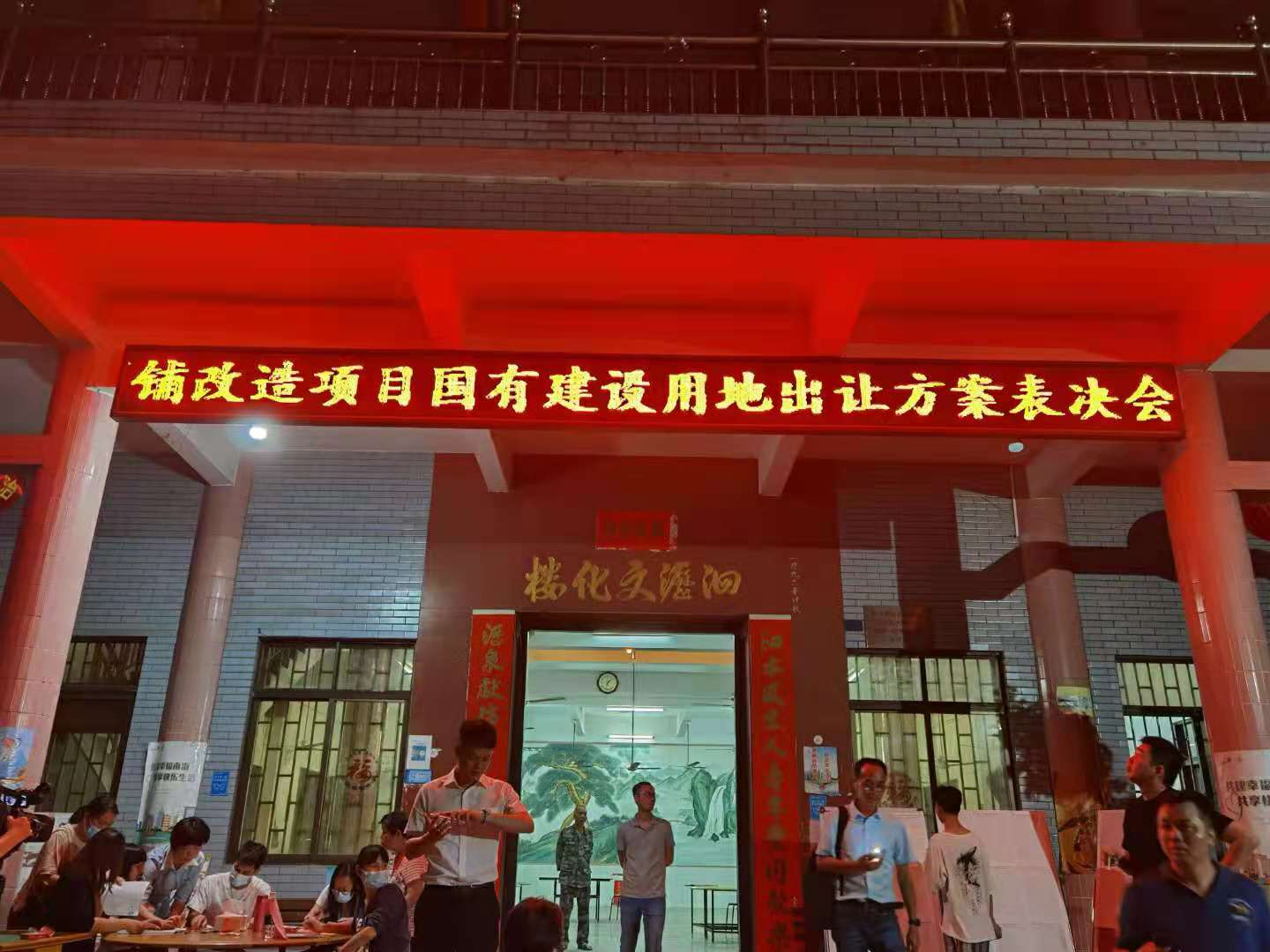 1635233003125308.png 1635233003125308.png