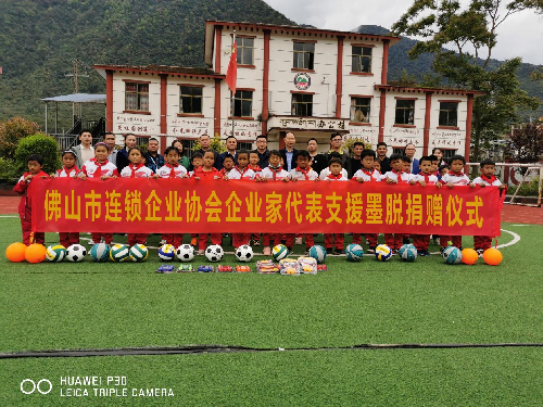 1639464290716737.png 压缩02.png