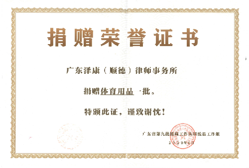 1639464351256082.png 压缩03.png