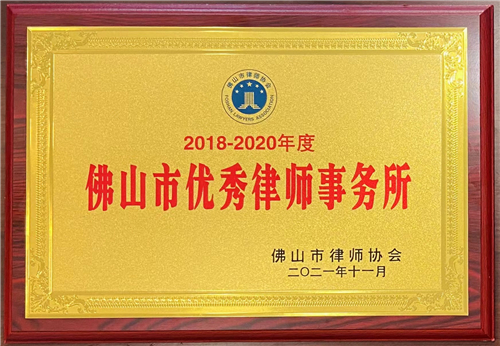 1641369432242182.jpg 压缩02.jpg