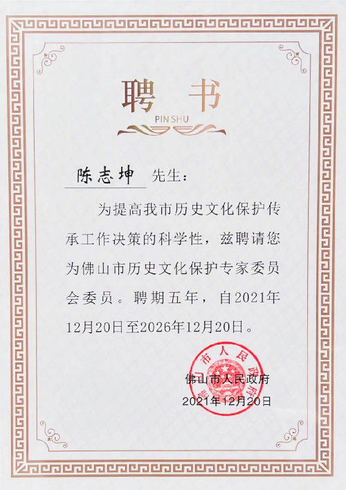 1645753029961459.png 压缩03.png