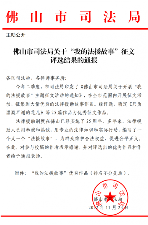 1669861965558294.png 1.png